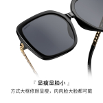 【 】 PARZIN