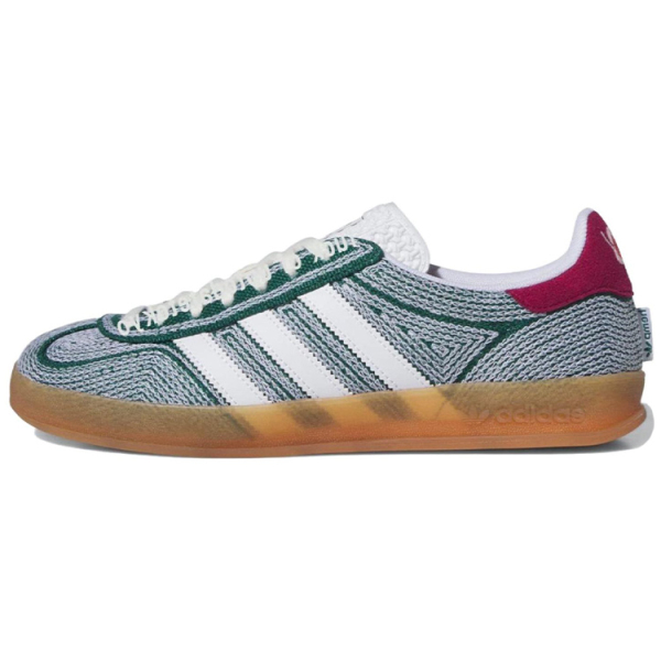 Sean Wotherspoon x adidas originals Gazelle