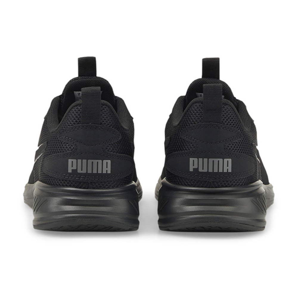 PUMA Incinerate