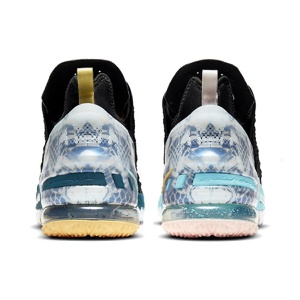 Nike Lebron 18 Reflections EP