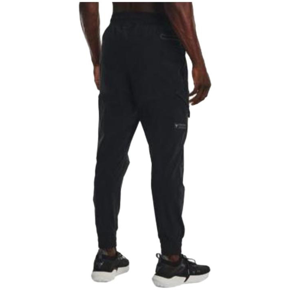 Under Armour Project Rock