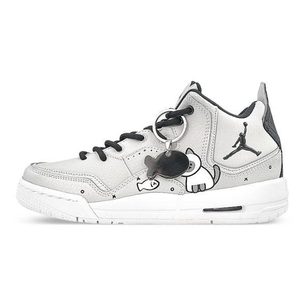【 】 Jordan Courtside 23