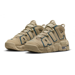 Nike Air More Uptempo
