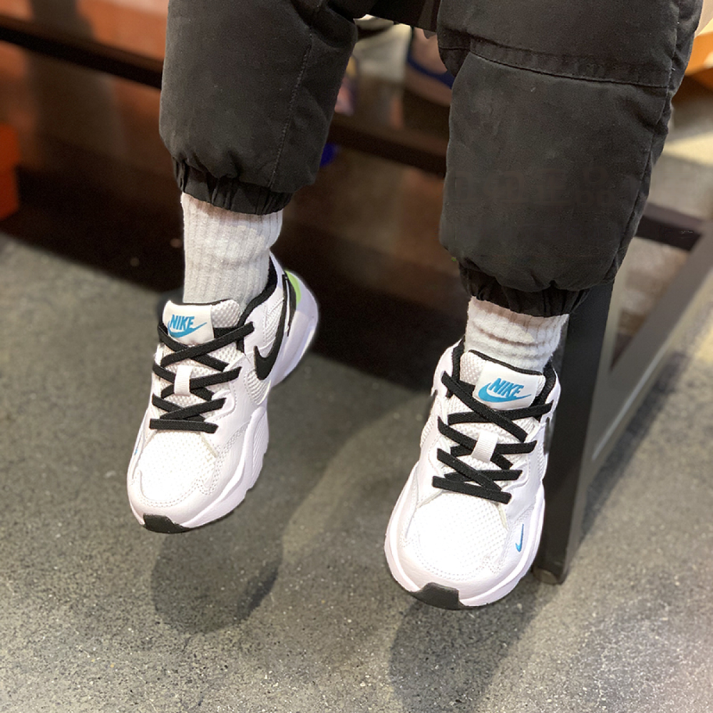 Nike Air Max Fusion