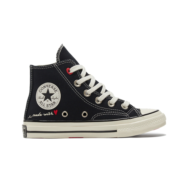 Converse Chuck Taylor All Star 1970s