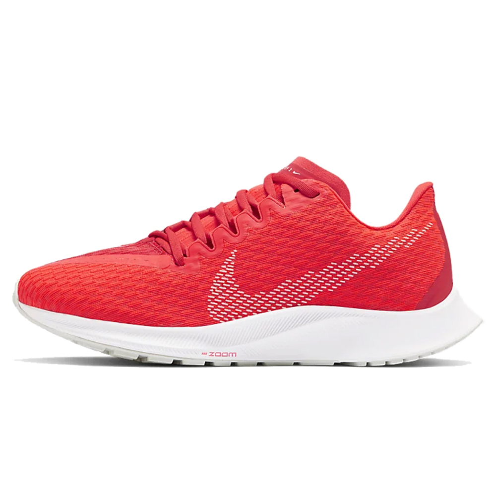 Nike Zoom Rival Fly 2