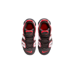 Nike Air More Uptempo AIR