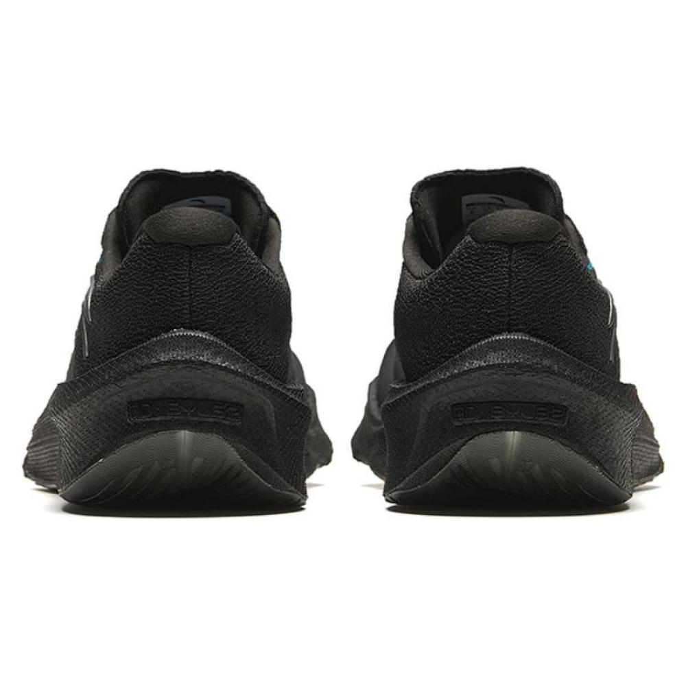 Anta 2.0