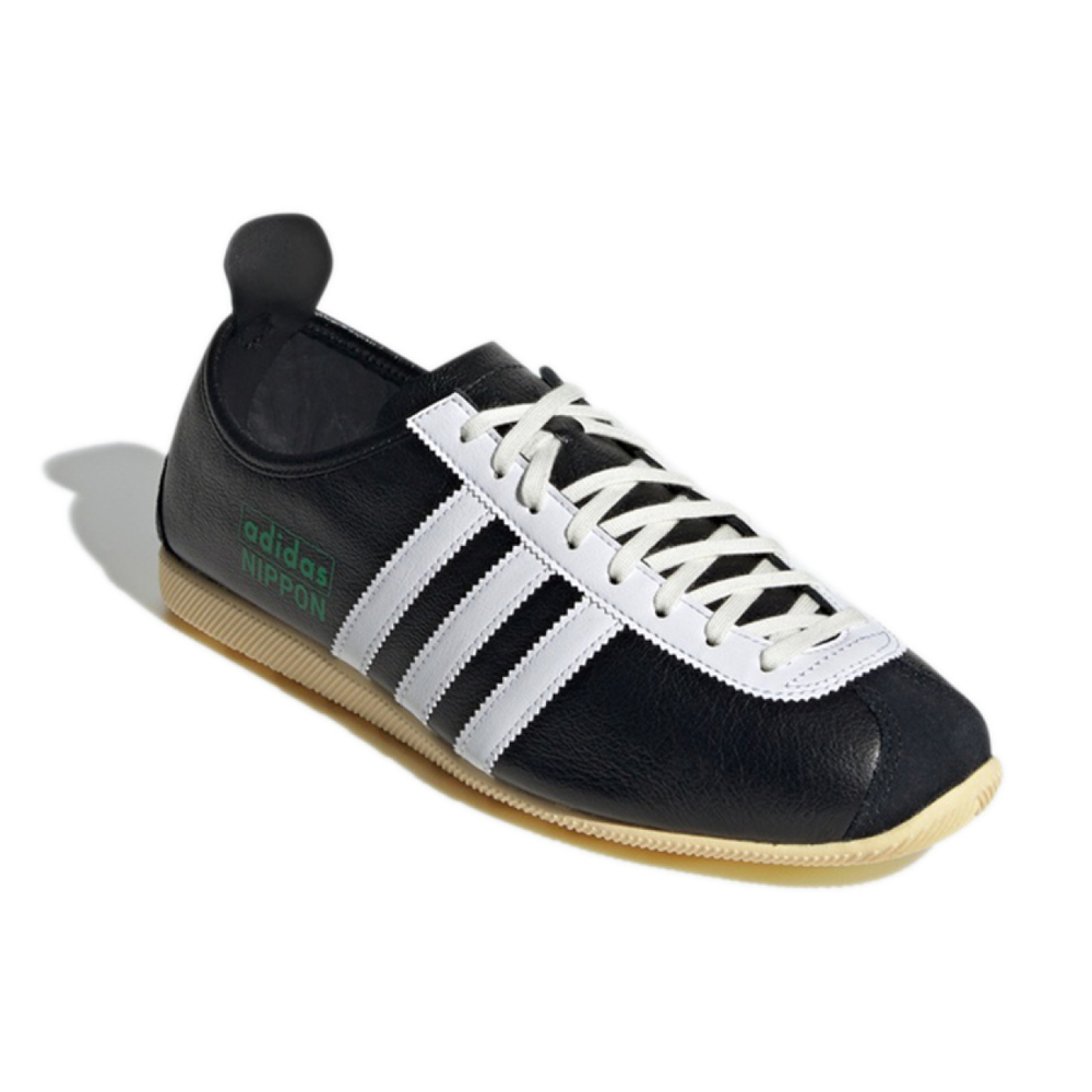 Adidas originals Nippon