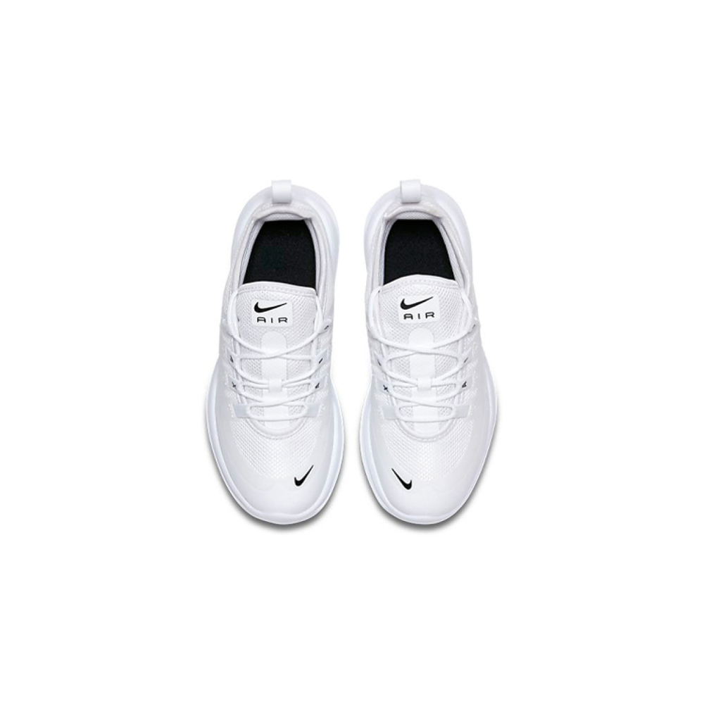 Nike Air Max Axis BP