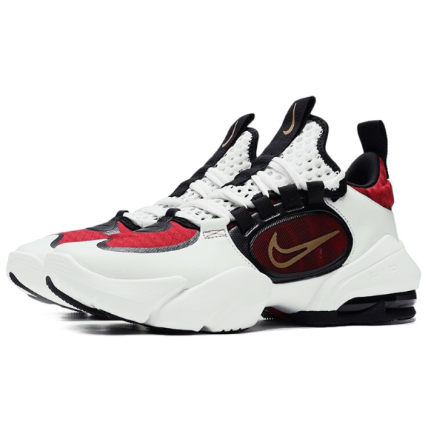 Nike Air Max Alpha