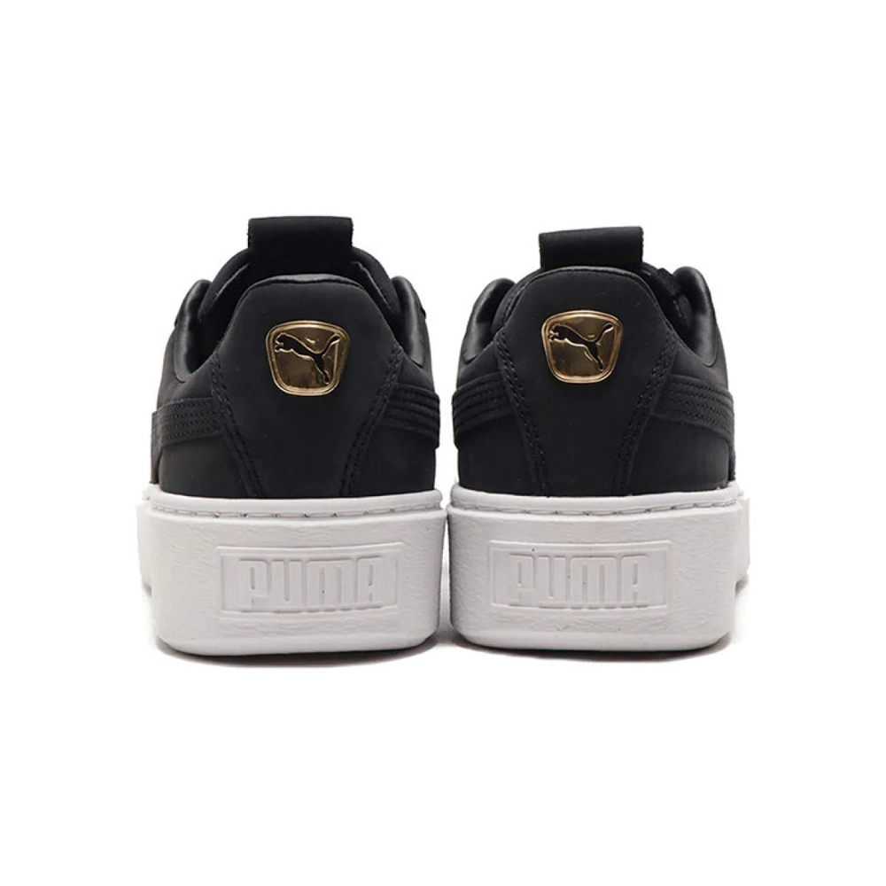 PUMA Platform Logo
