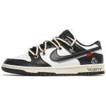 【 】 Nike Dunk