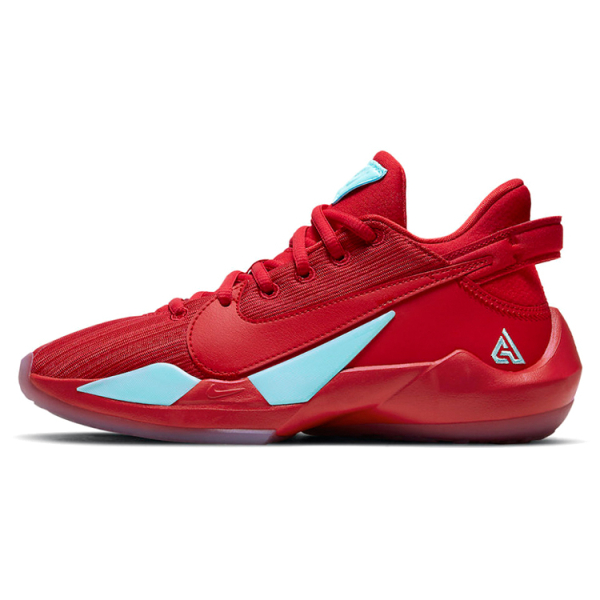 GS Nike Zoom Freak 2