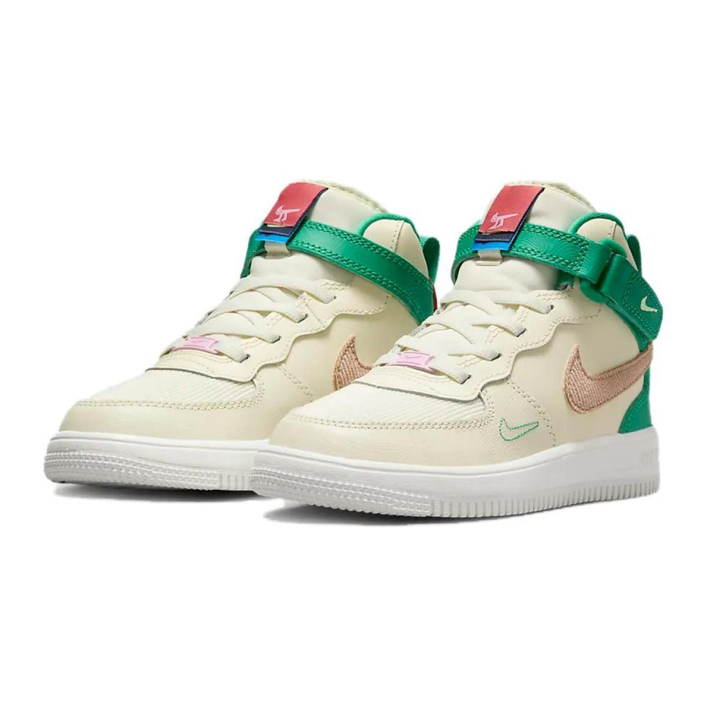 Nike Air Force 1 EasyOn SE