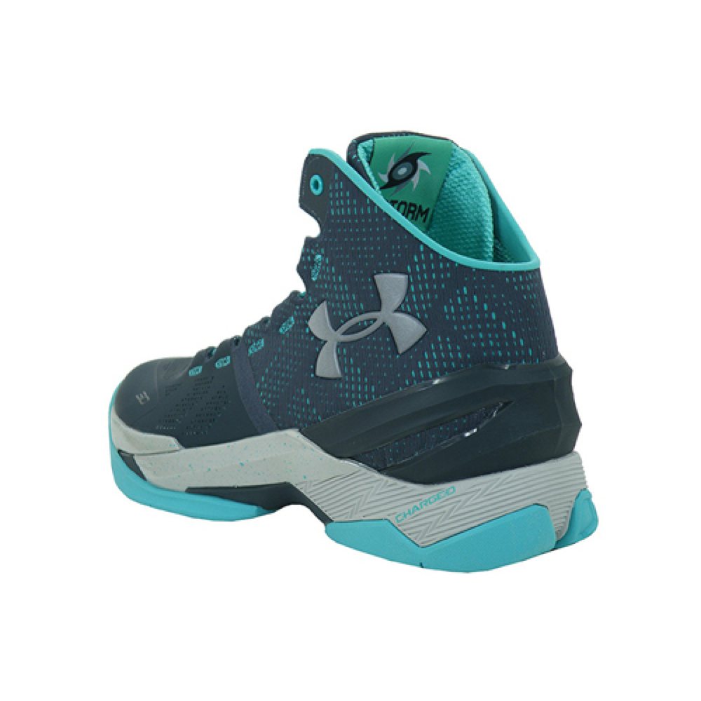Under Armour Curry 2 UA Rainmaker 2