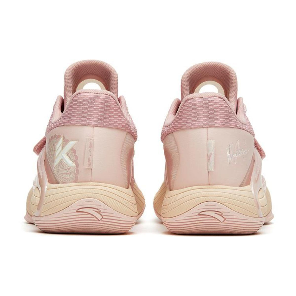 Anta 5