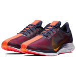 Nike Air Zoom Pegasus 35 Turbo Blackened