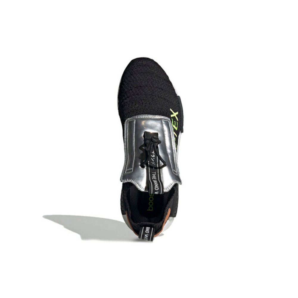 Adidas originals NMD_TS1 Primeknit GTX