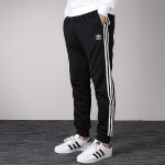 Adidas originals