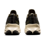 Asics Novablast 2 SPS