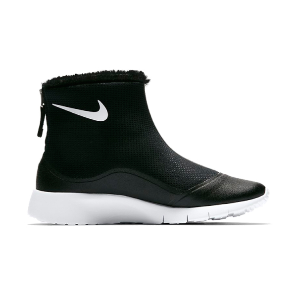 Nike Tanjun HI