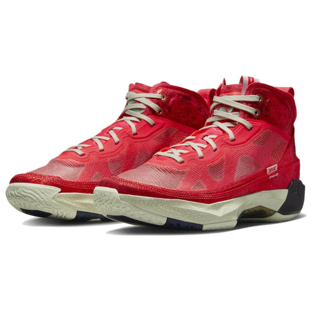 Jordan Air Jordan 37 "Rui Hachimura"