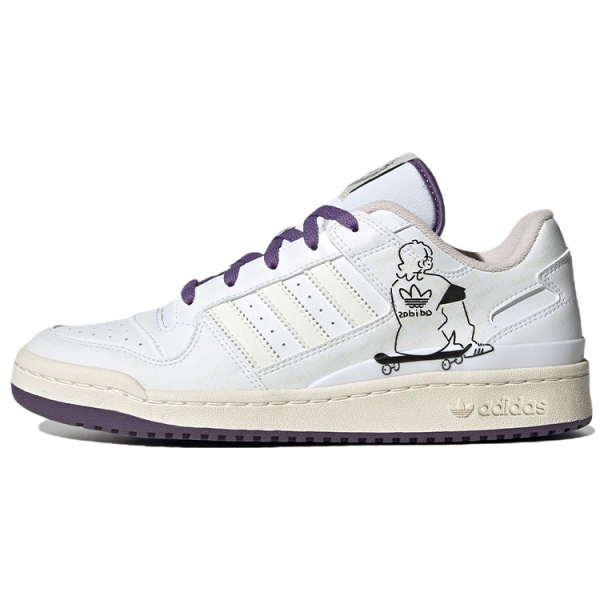 Adidas originals FORUM Low CL
