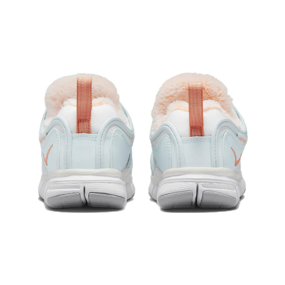 Nike Dynamo Free SE