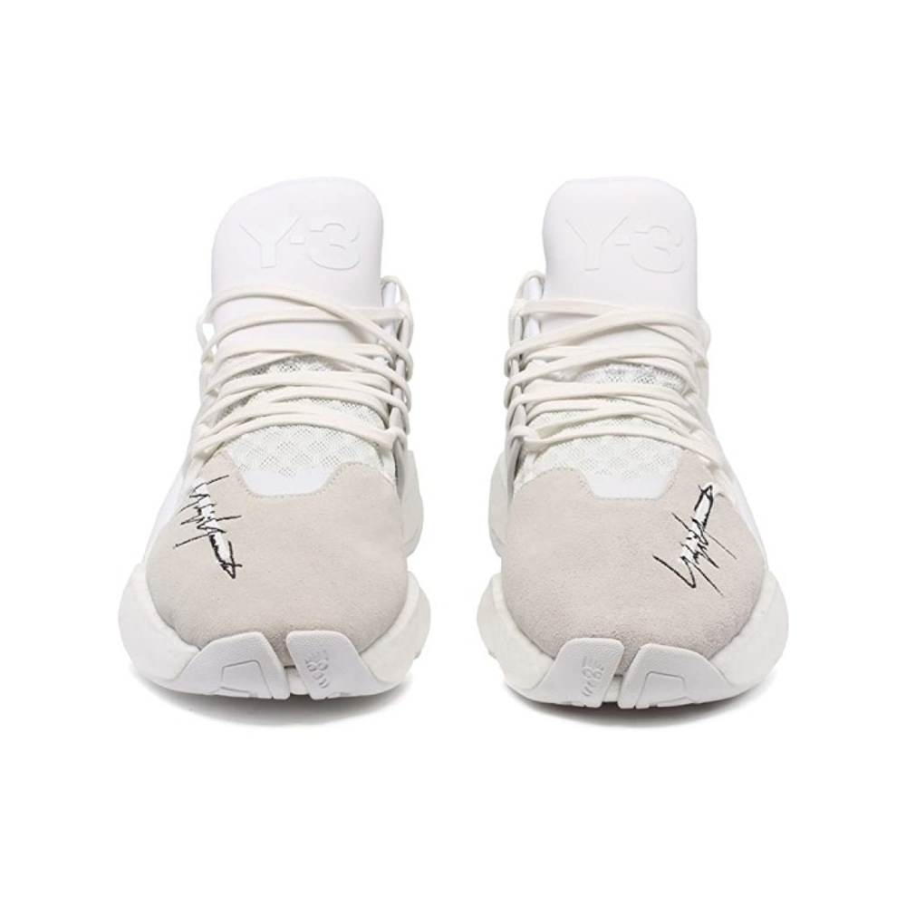 Adidas x Y-3 James Harden BYW Bball