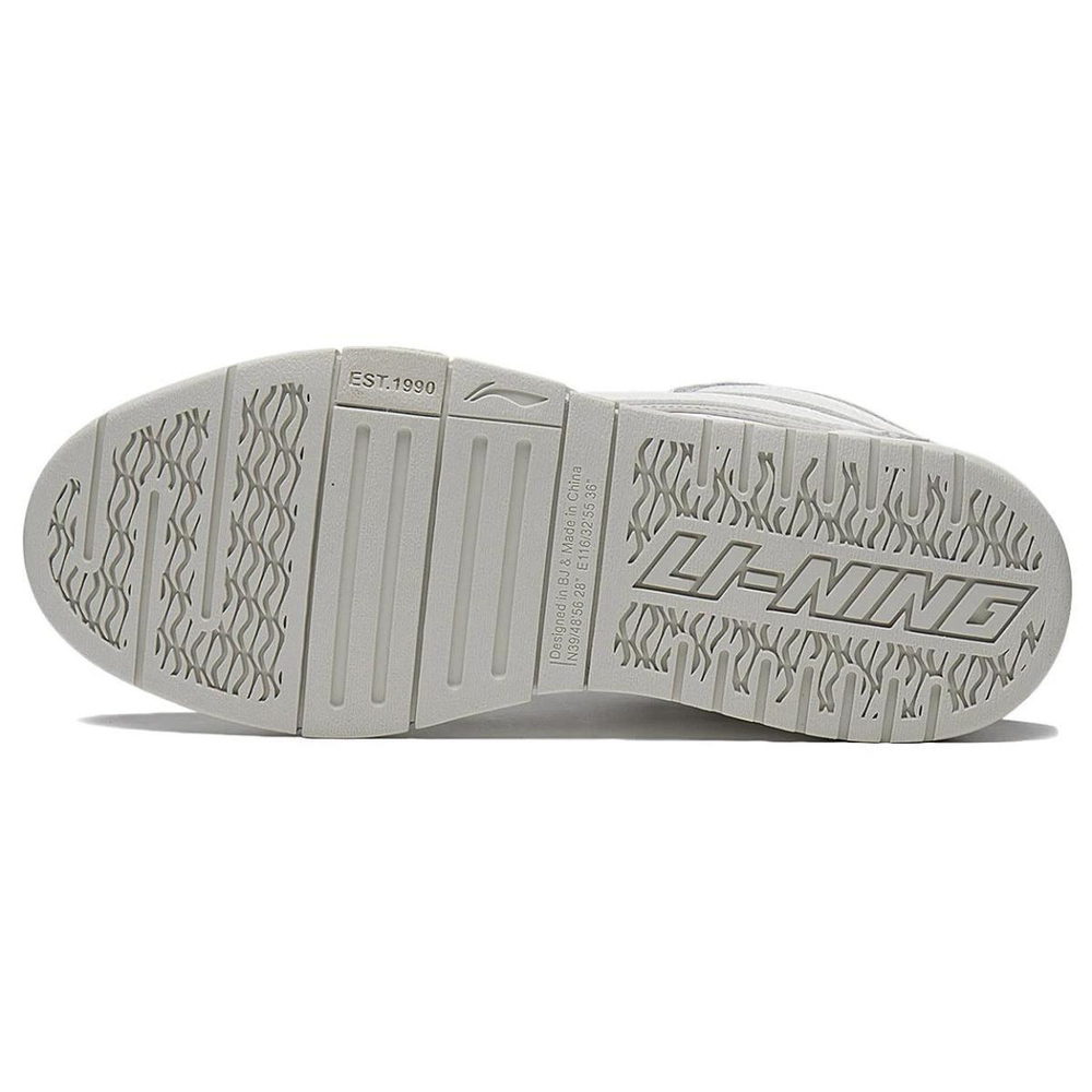 LiNing PRO Pro