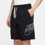 Nike Logo