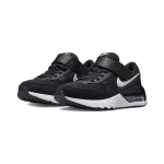Nike Air Max SYSTM