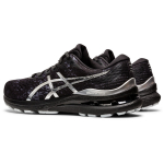 Asics Gel-Kayano 28 Platinum GEL