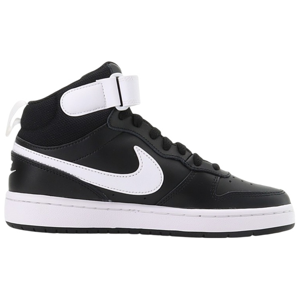 Nike Mid 2