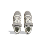 Adidas originals FORUM J