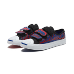 Converse Jack Purcell