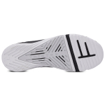 Under Armour TriBase Reign 3