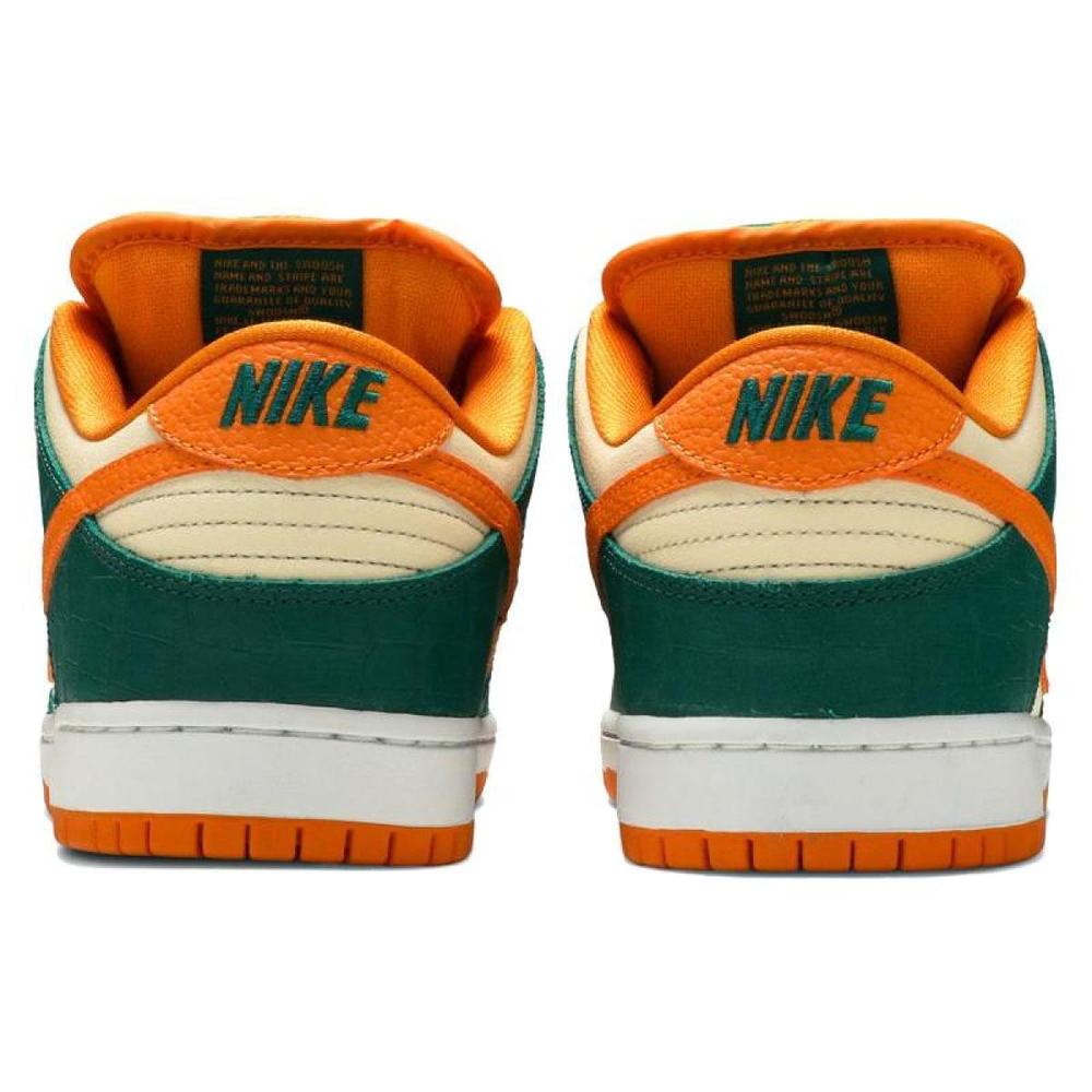 Nike Dunk SB Pro"Legion Pine"