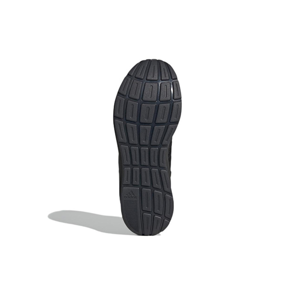Adidas ZNCHILL