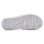 Under Armour Ignite VI