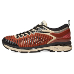 KIKO KOSTADINOV x Asics Gel Delva 1 'Cool Mist'