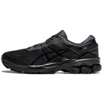 Asics Gel-Kayano 26