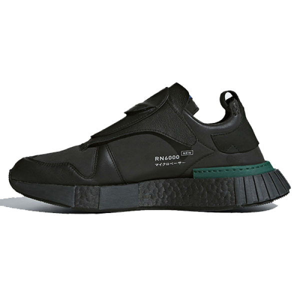 Adidas originals Futurepacer Core