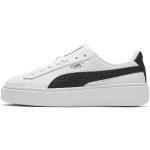 PUMA Platform Snake