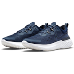 Nike React Miler 2