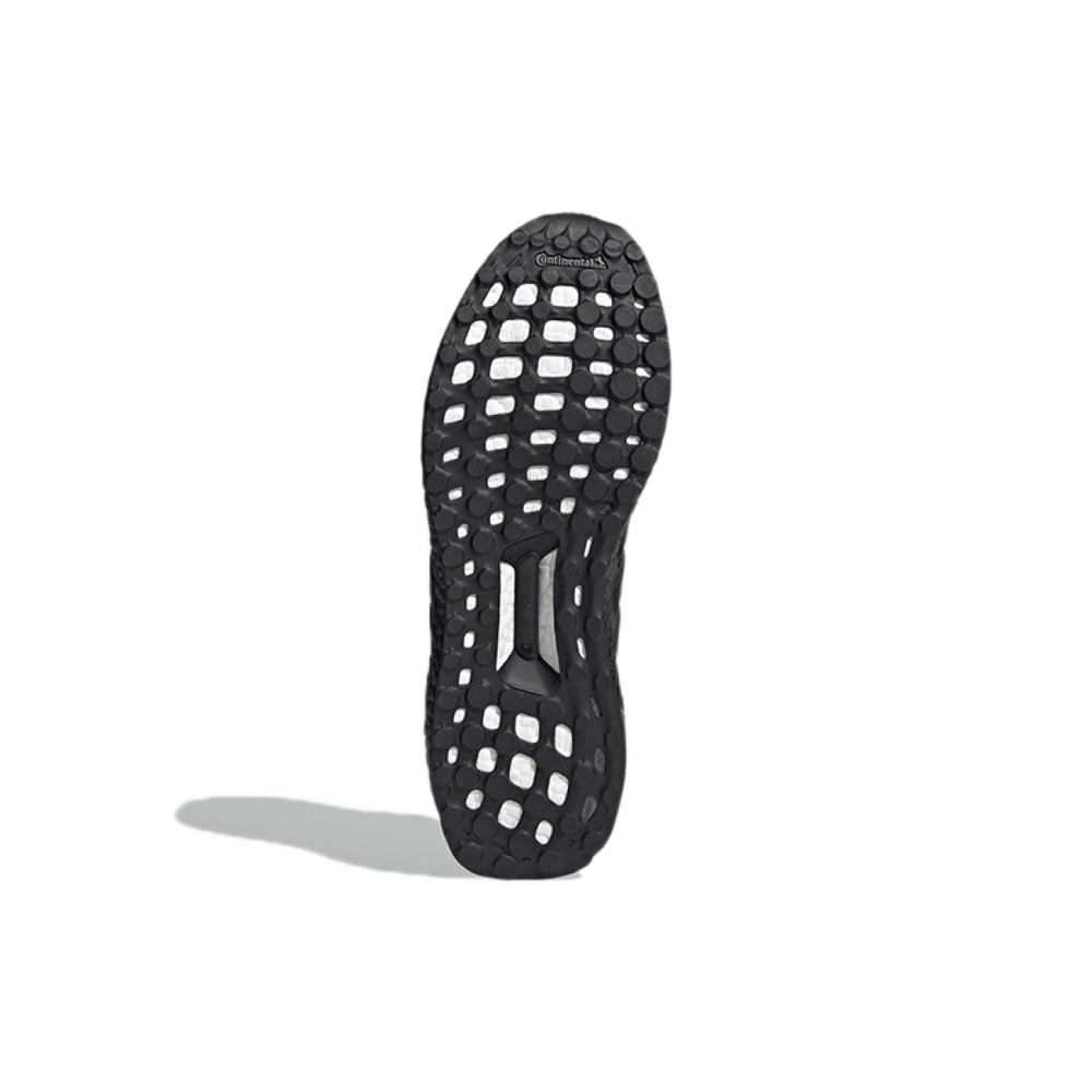 Adidas Ultraboost DNA PRIME