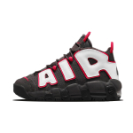 Nike Air More Uptempo "Brown Bulls" AIR