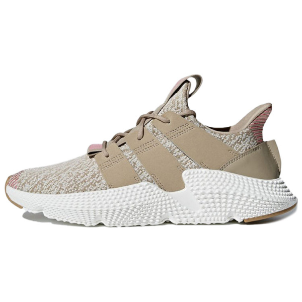Adidas originals PROPHERE Trace Khaki
