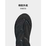 Adidas originals Ozelia J